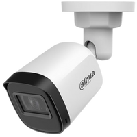 Dahua DH-HAC-B1A21P-U-IL-A Analog Camera