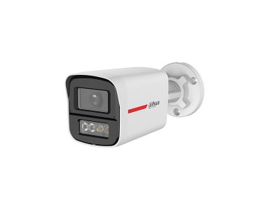 Dahua DH-HAC-HFW1249XP-A-PRO 2MP WizColor HDCVI bullet camera